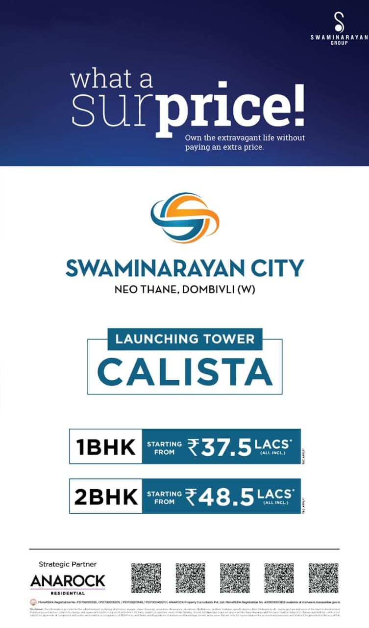 Featured Project Mobile